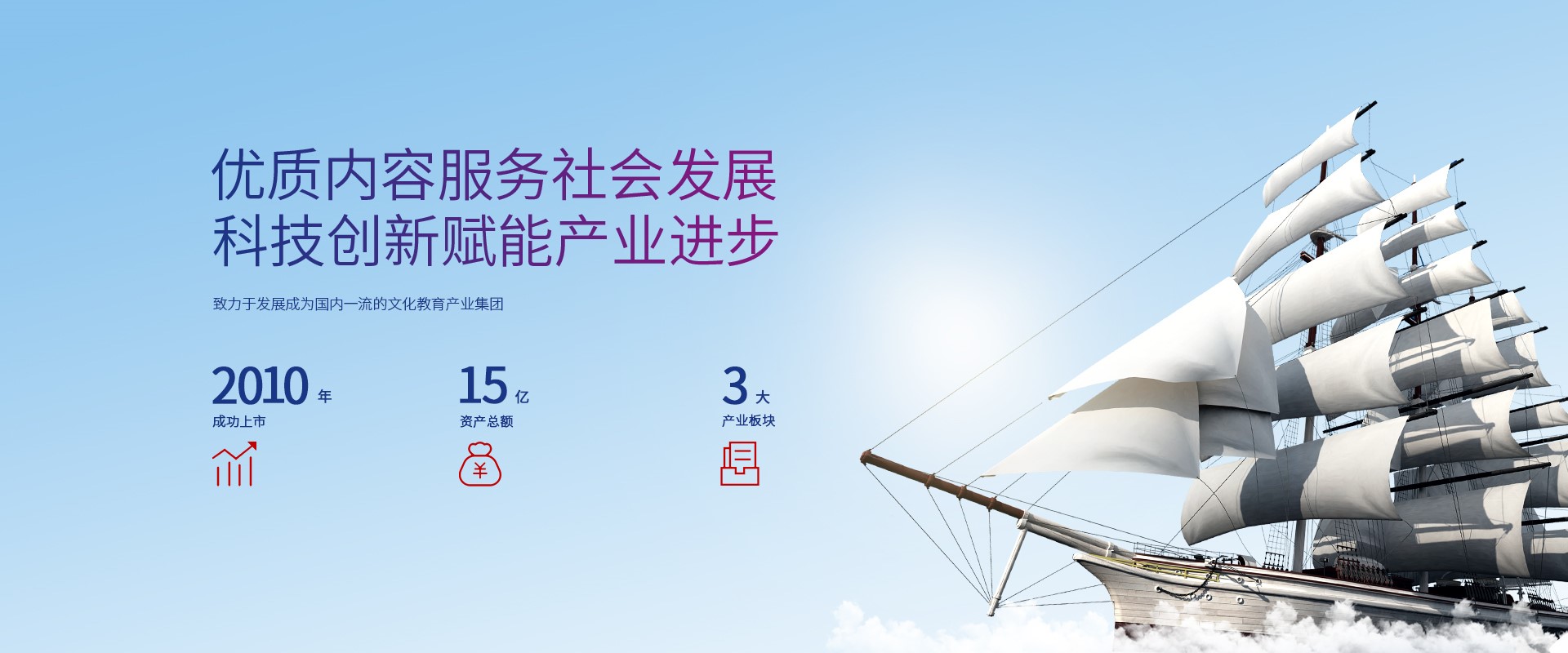 关于壹号娱乐